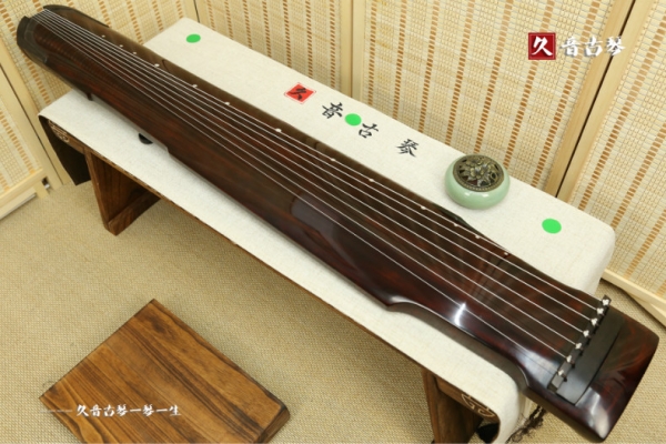 黑龙江省高级精品演奏古琴【仲尼式】【泛红】