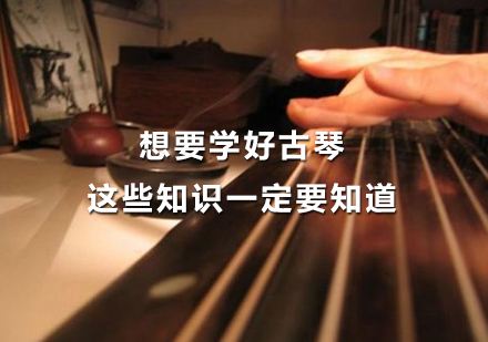黑龙江省古琴价格一般多少钱